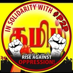 Meet your Posher, Lingam